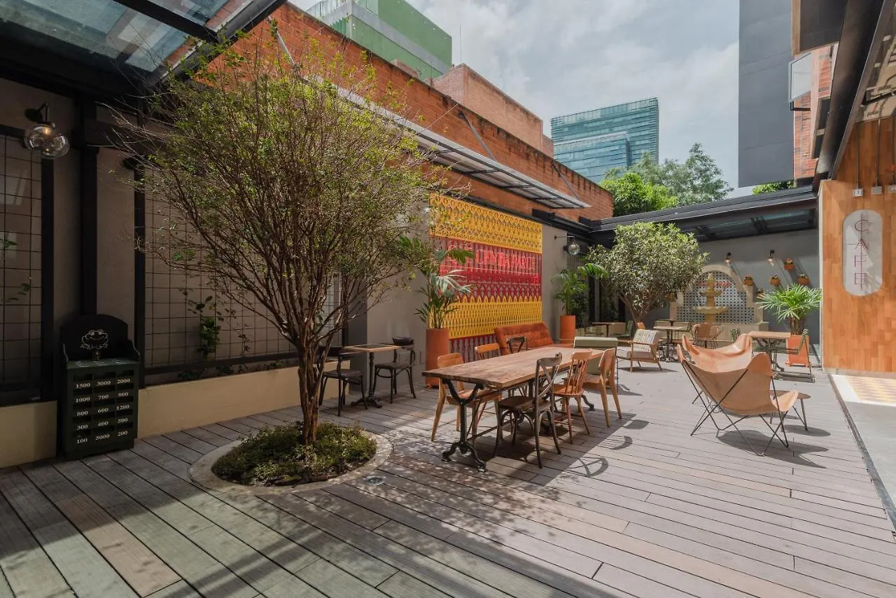 Auberge de jeunesse Masaya Medellín
